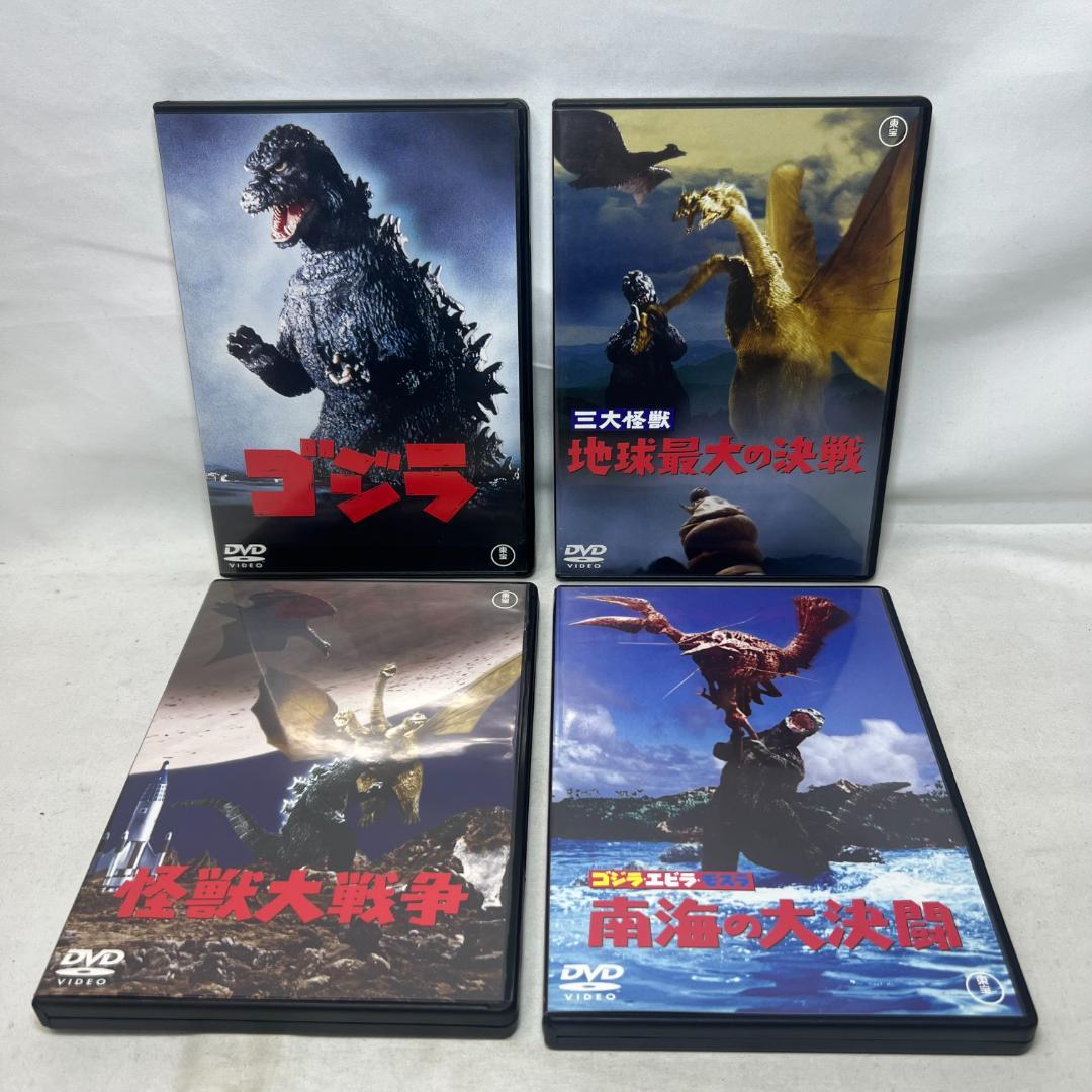 か821 DVD ゴジラ 21本セット デストロイア メガギラス キングギドラ