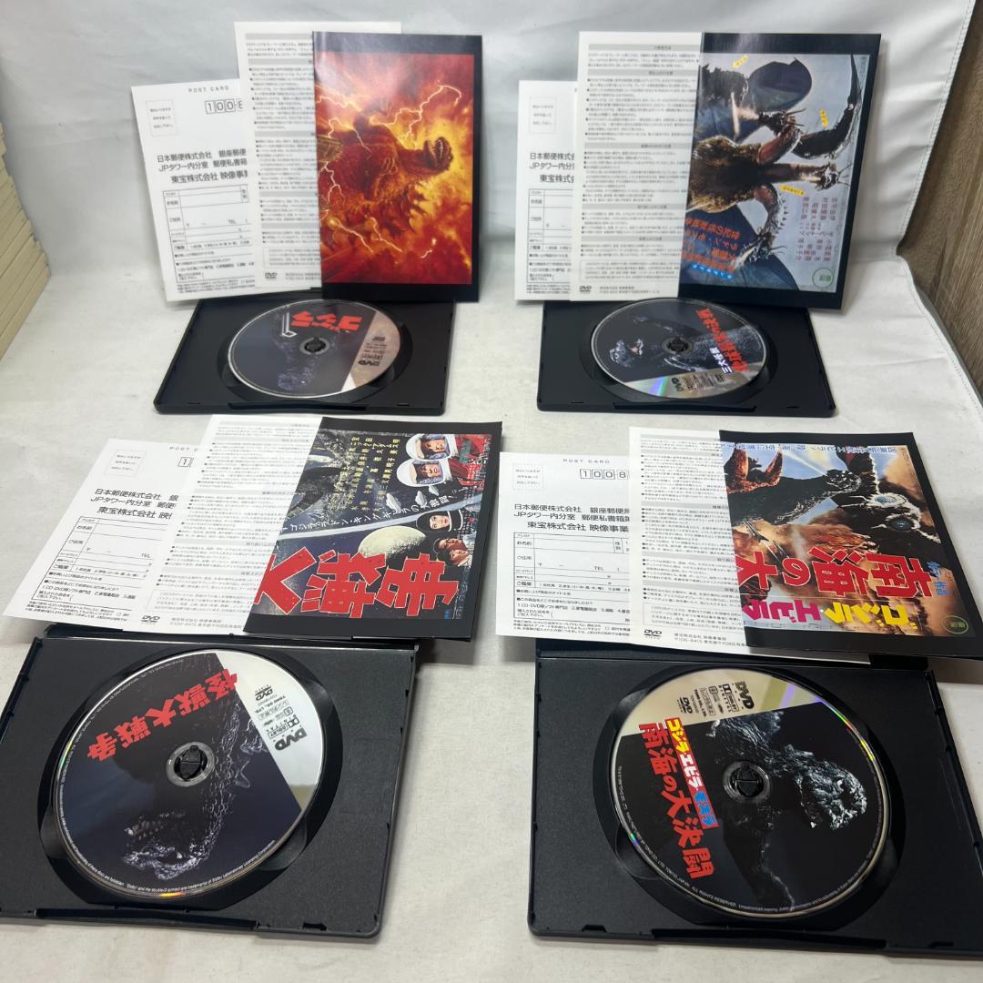 か821 DVD ゴジラ 21本セット デストロイア メガギラス キングギドラ