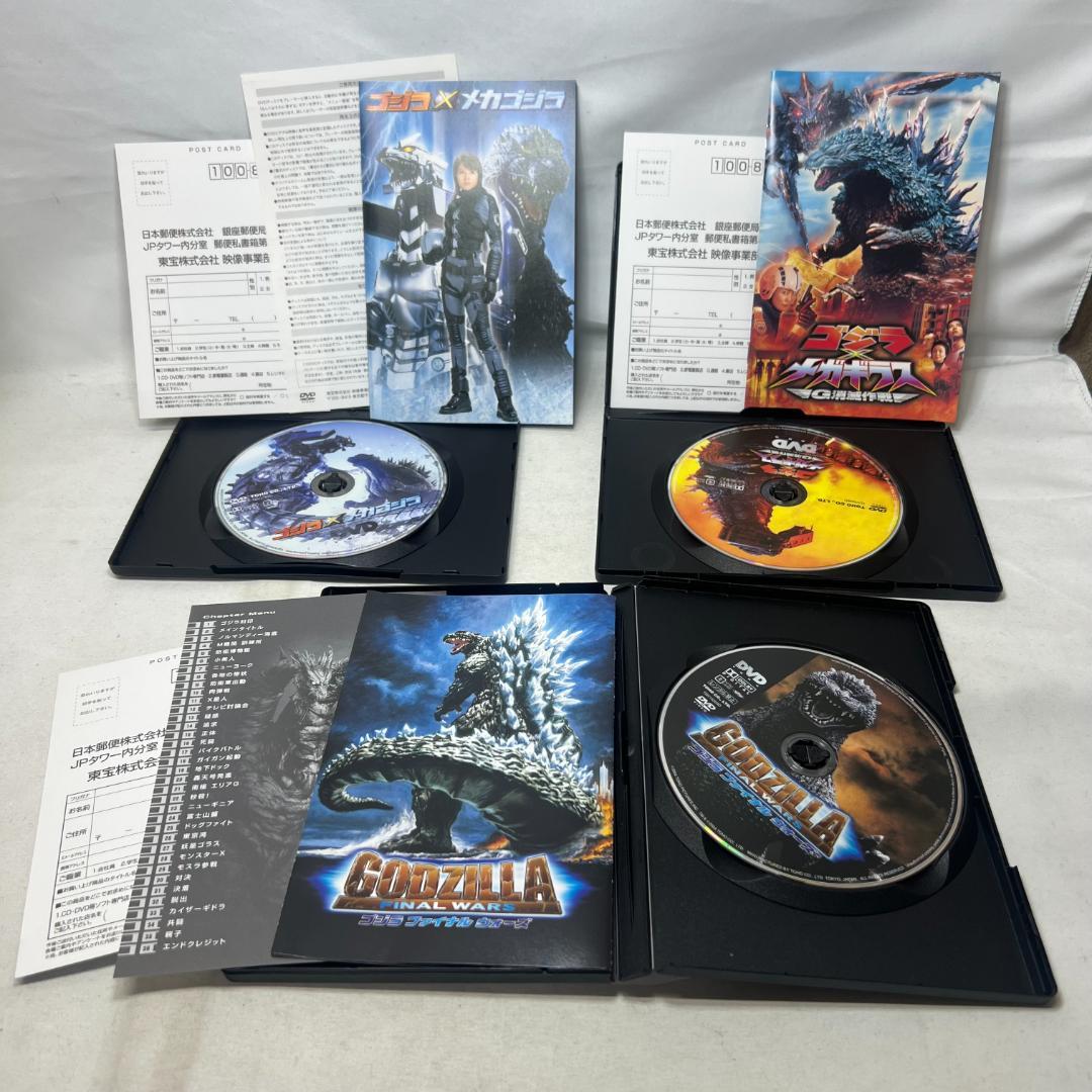 か821 DVD ゴジラ 21本セット デストロイア メガギラス キングギドラ