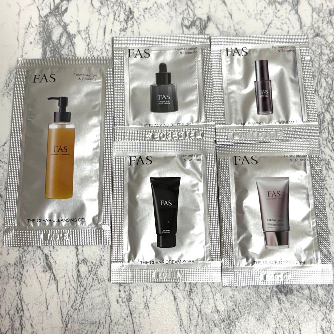 ☺︎ FAS 新品 ザ ドレープシリーズ ボディハンド2点セット