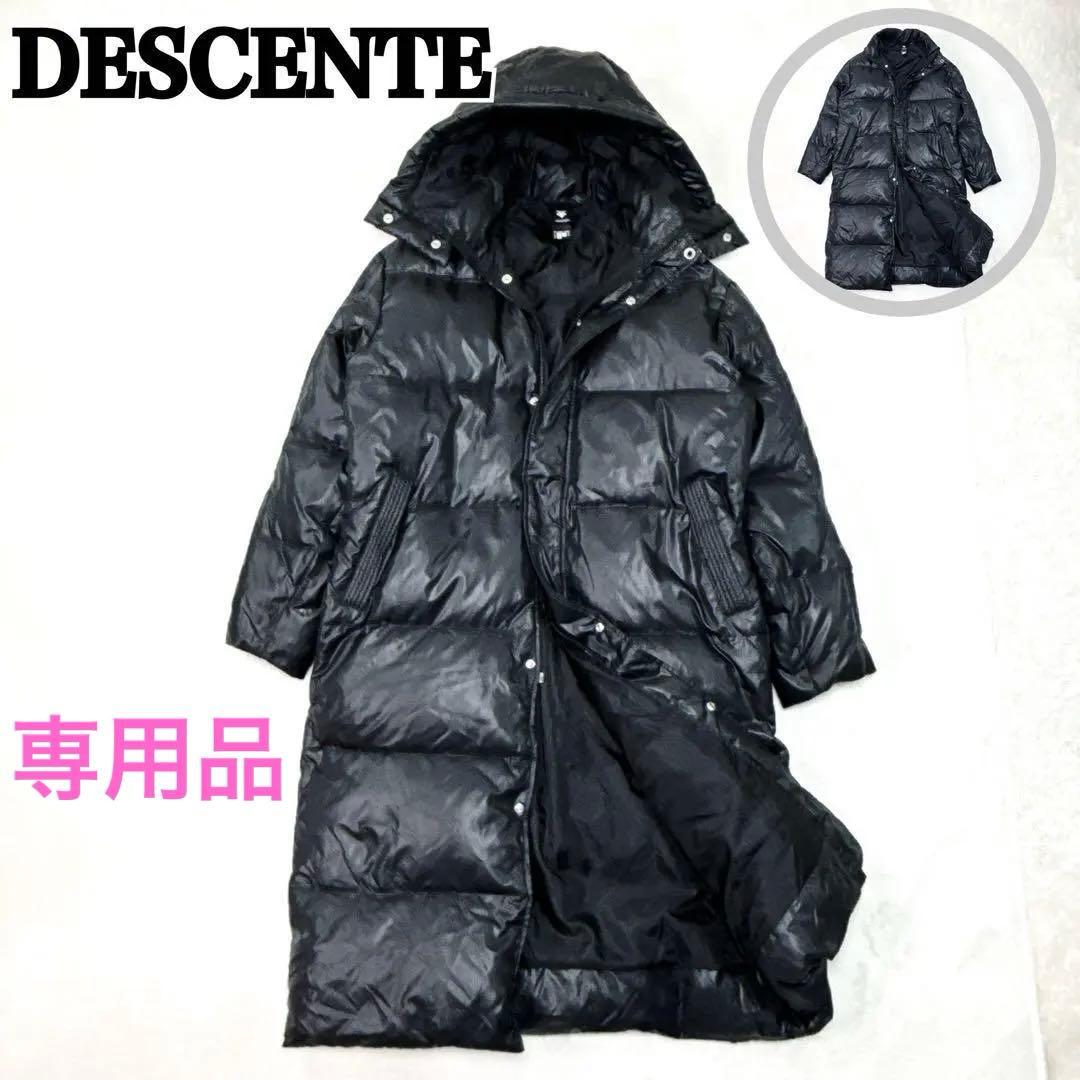 DESCENTE　デサント　刺繍ロゴ 2way フード付 ベンチコート ダウン