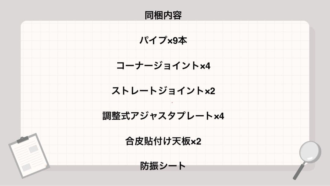 80ヴォクシー　収納・ベッドキット　ノア　エスクァイア