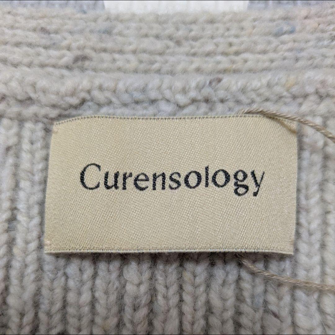 ✨新品✨ カレンソロジー グラニートニットベスト サイドリボン アルパカ