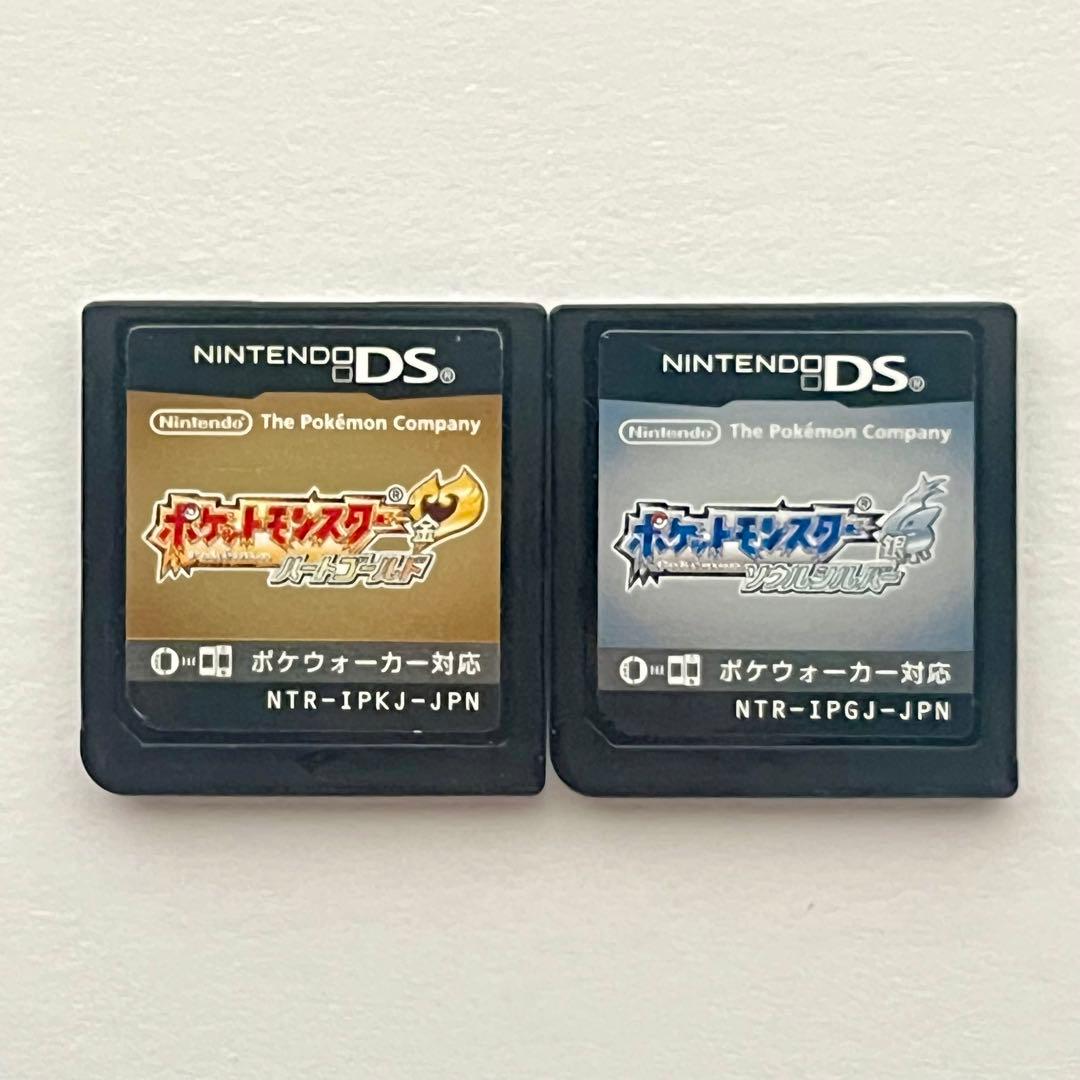 【動作確認済】 ポケットモンスター ハートゴールド・ソウルシルバー セット