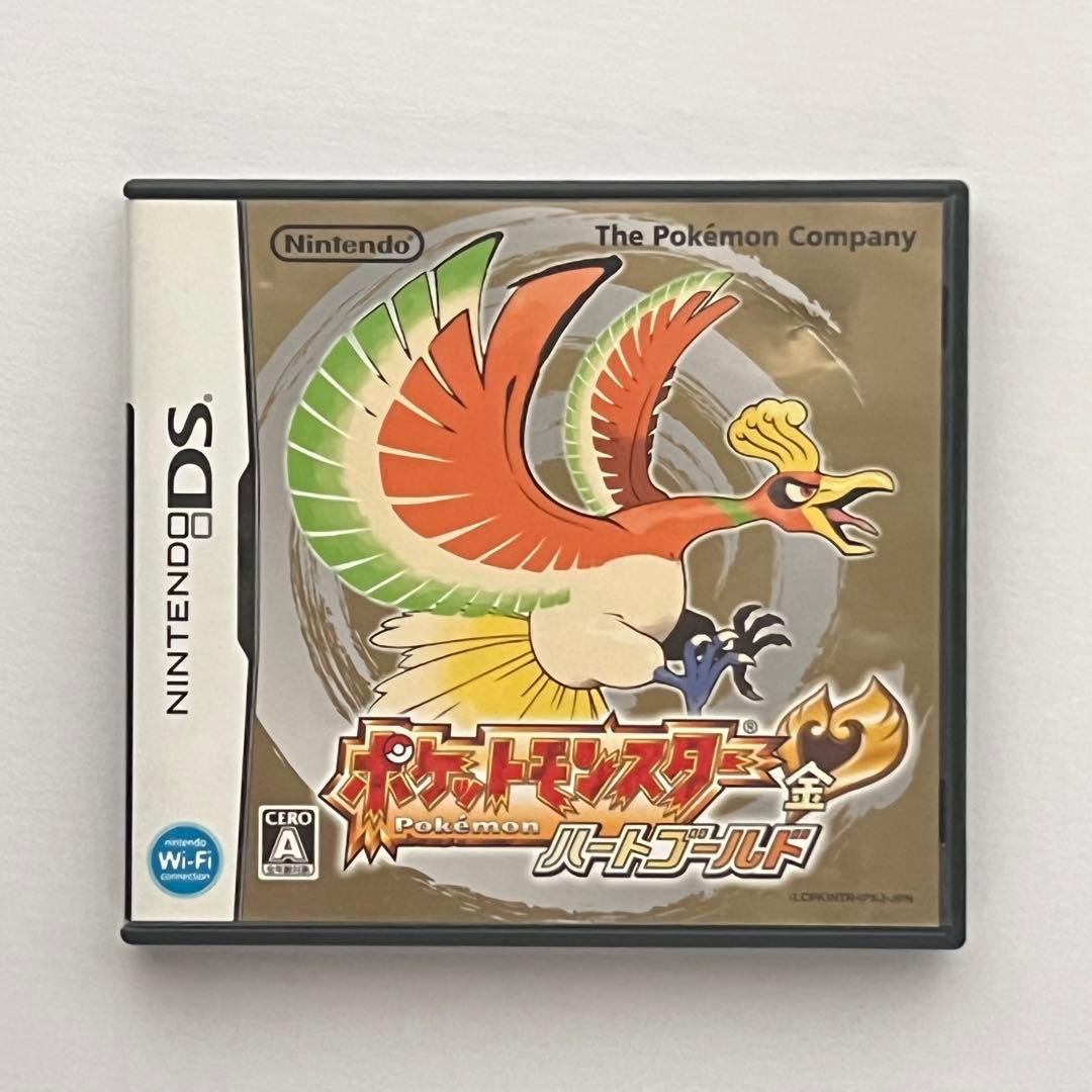 【動作確認済】 ポケットモンスター ハートゴールド・ソウルシルバー セット