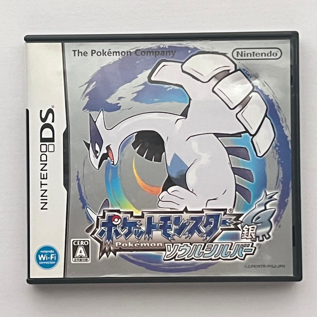 【動作確認済】 ポケットモンスター ハートゴールド・ソウルシルバー セット