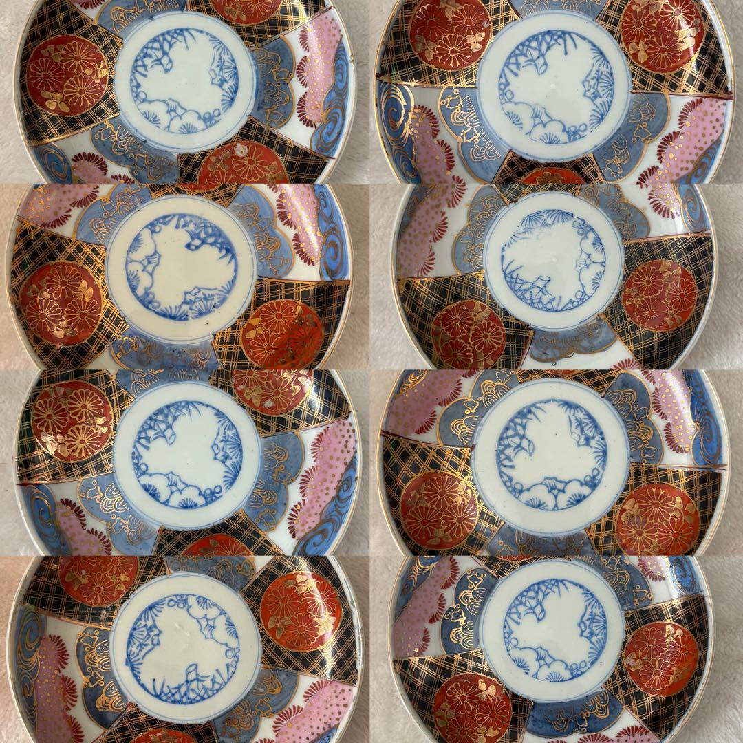 山本はじめ 中皿16cm×16客 豆皿14客 四角形豆皿21客まとめ売り