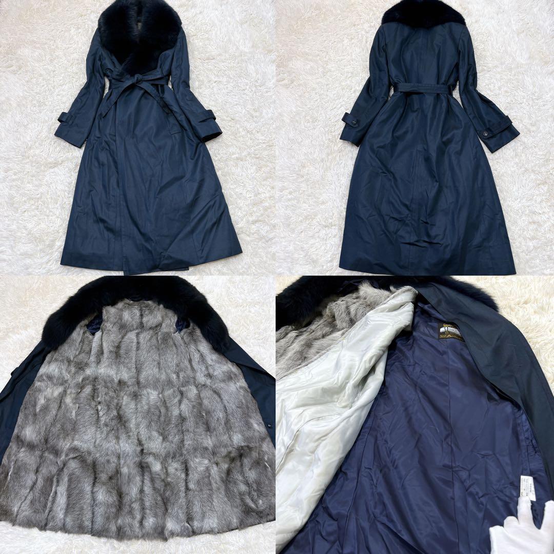 《美品》ROTINY ファー コート ライナー ロング マキシ フォックス 青