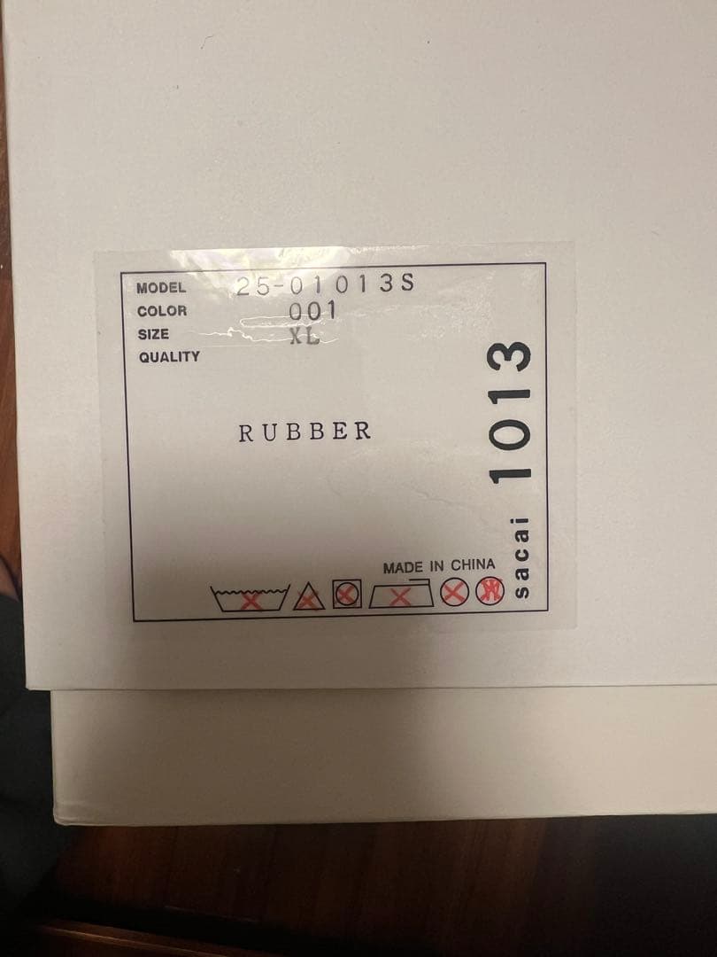 sacai サカイ 25AW Rubber Boots ラバーブーツ