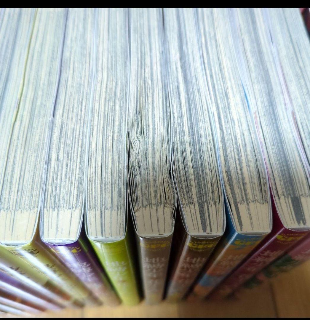 19冊セット◆地縛少年 花子くん　1〜19巻セット