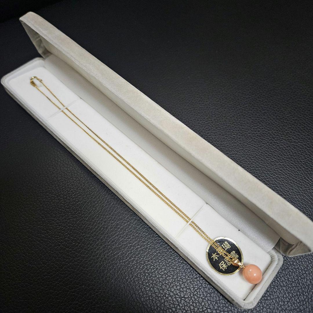 【美品】【重量3g】K18×赤珊瑚ネックレス