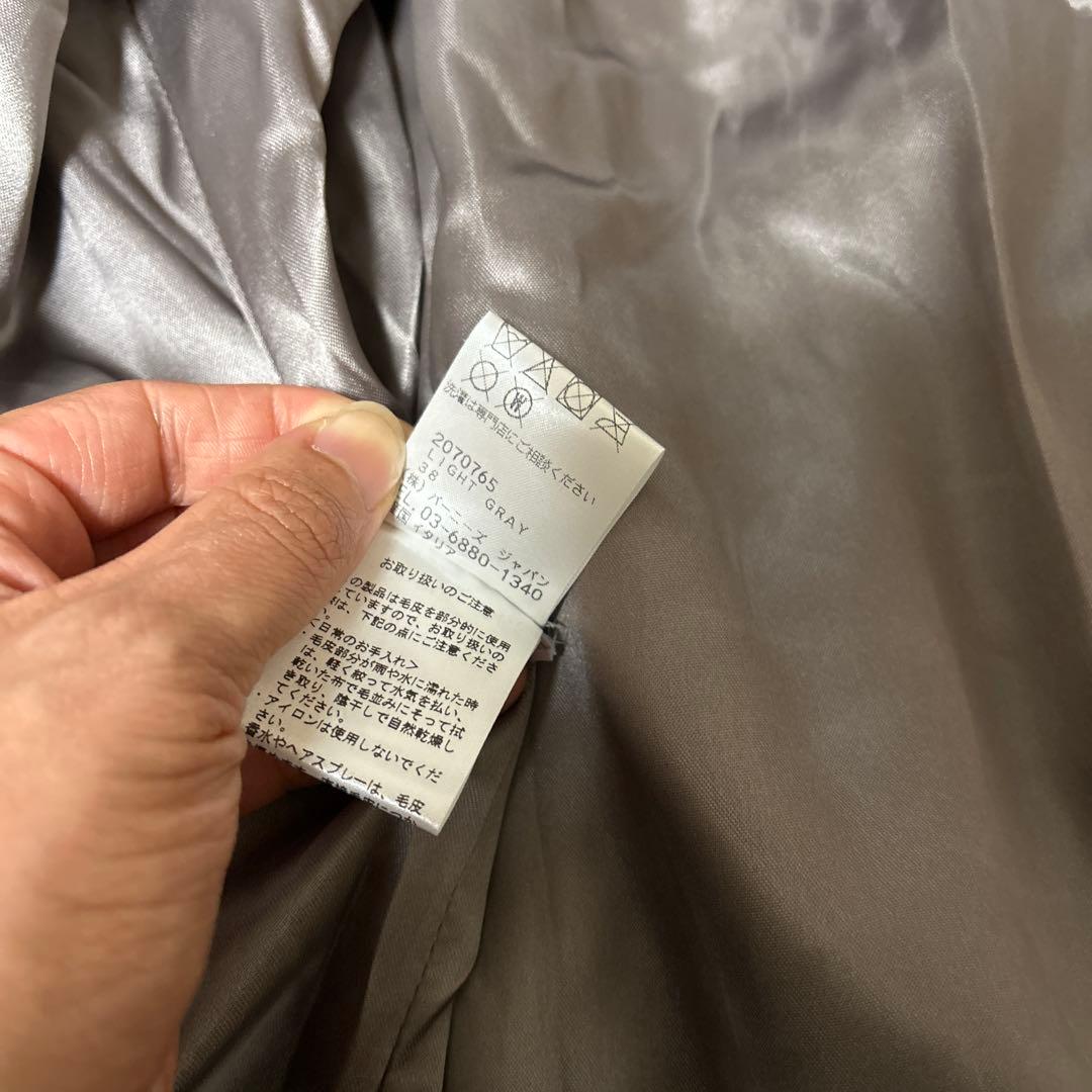 barneys new york バーニーズニューヨーク　ロングコート　ファー