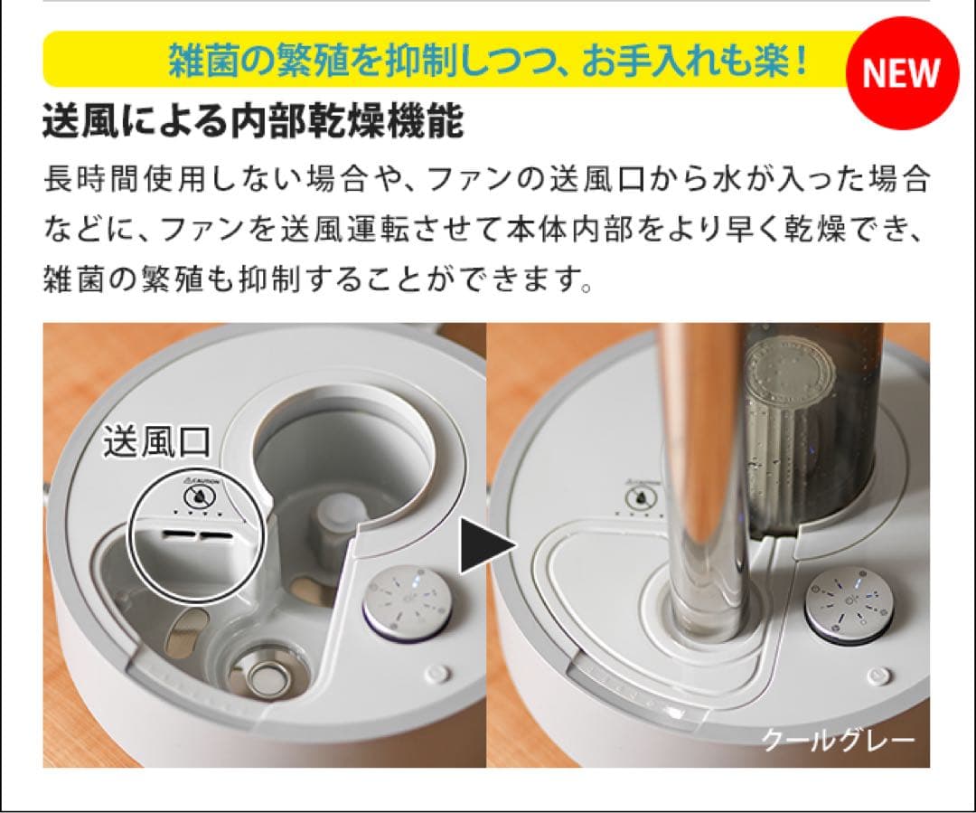 【限定カラー】cado STEM 630i ブラックプレミアム 新品カートリッジ