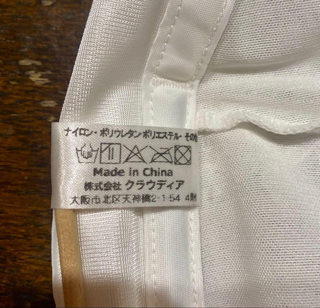 The D/ウェディングインナー(上下セット) C70