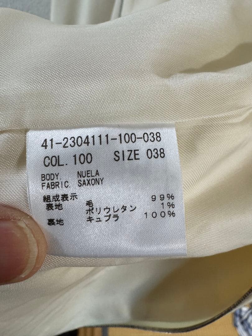 「新品未使用」セオリーリュクス　ノーカラージャケット