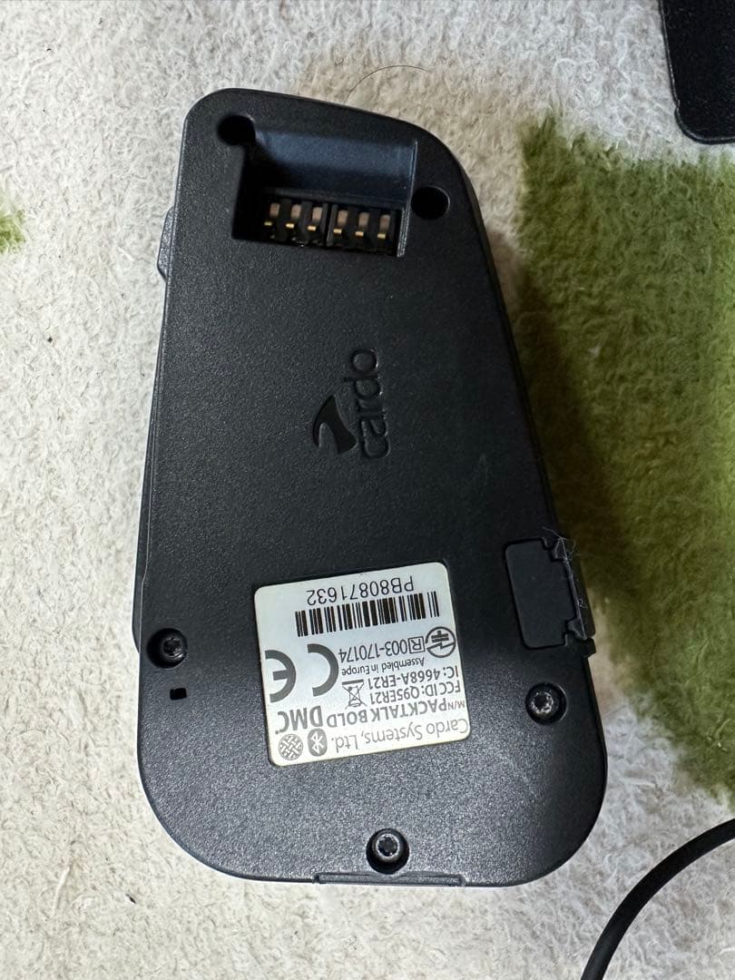 Cardo Packtalk Bold Bluetooth インカム