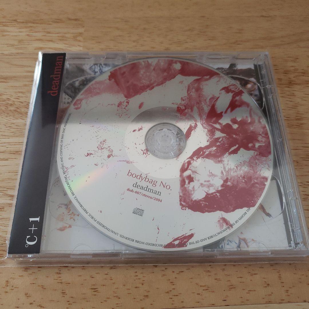 deadman 配布CD ℃+1