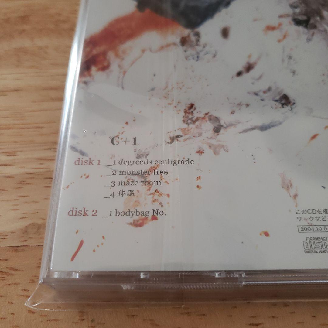 deadman 配布CD ℃+1