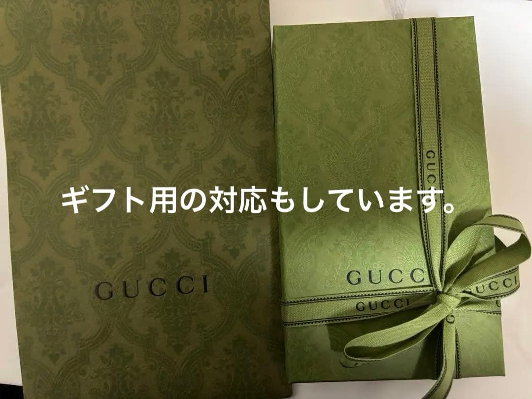 ち*ん様 【新品】GUCCIグッチGG iPhone15ケース 手帳型