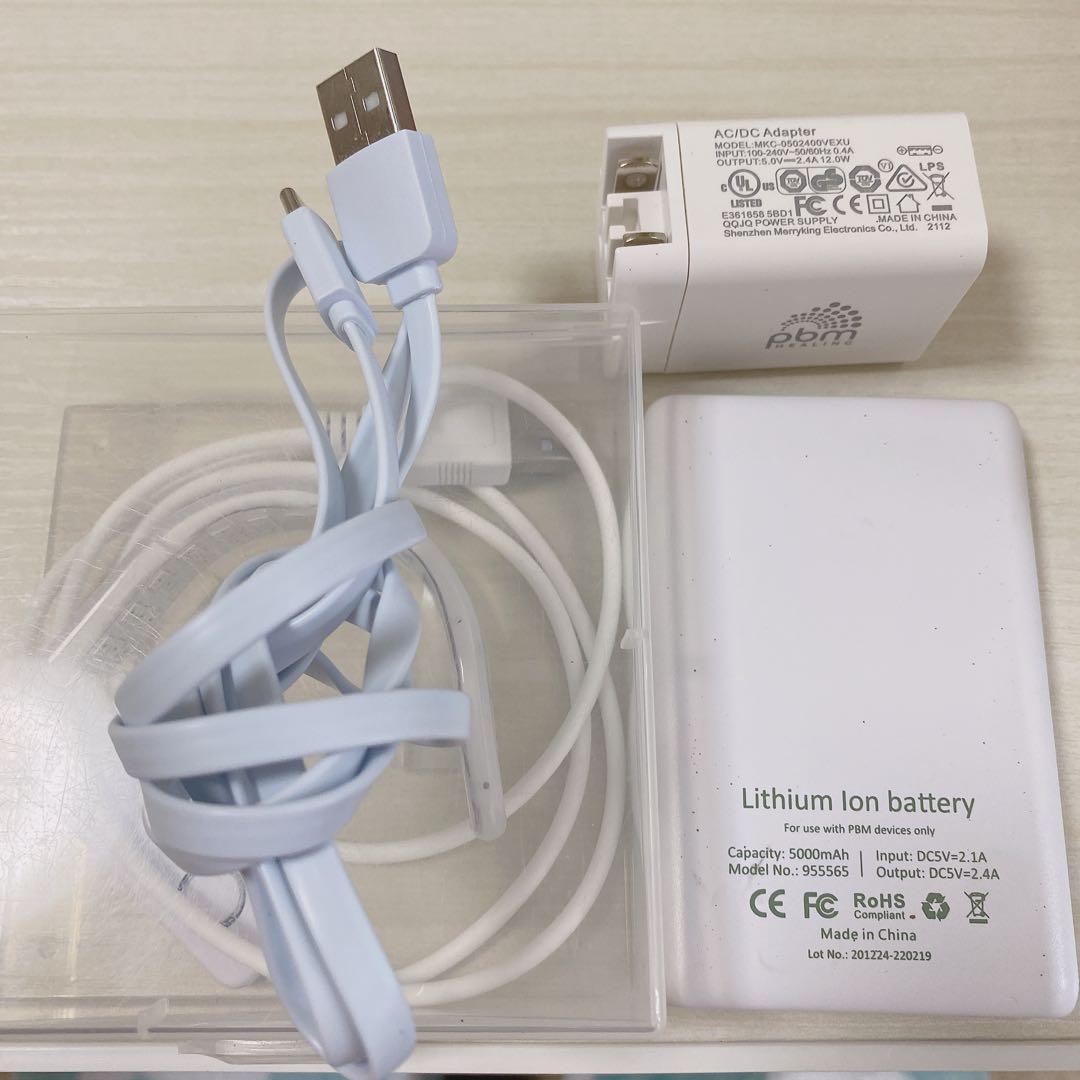 pbm HEALING マウスピース矯正　インビザライン　加速装置