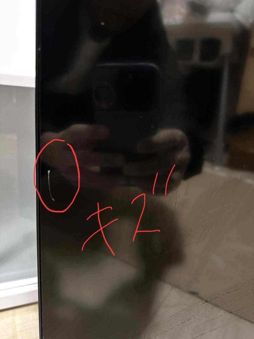 【美品‼️】43インチ チューナーレステレビ 4K 43型 TSM-4301U4K