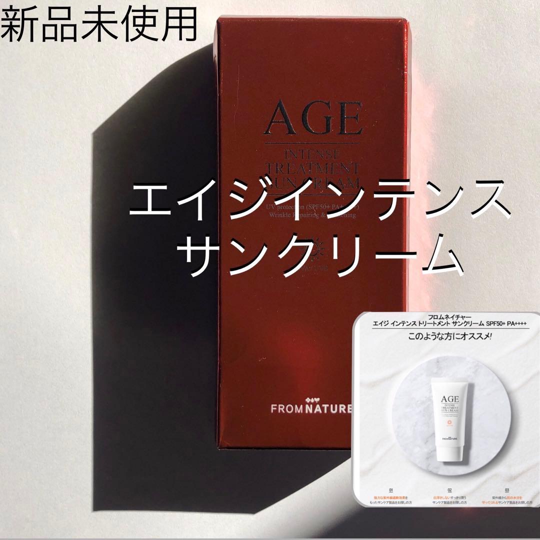 bambi様 リクエスト 6点 まとめ商品