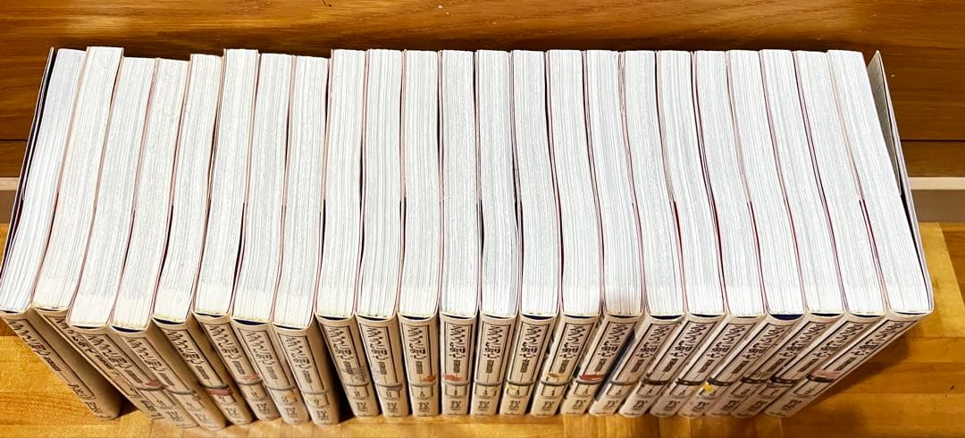 るろうに剣心 完全版 1巻~22巻 剣心皆伝