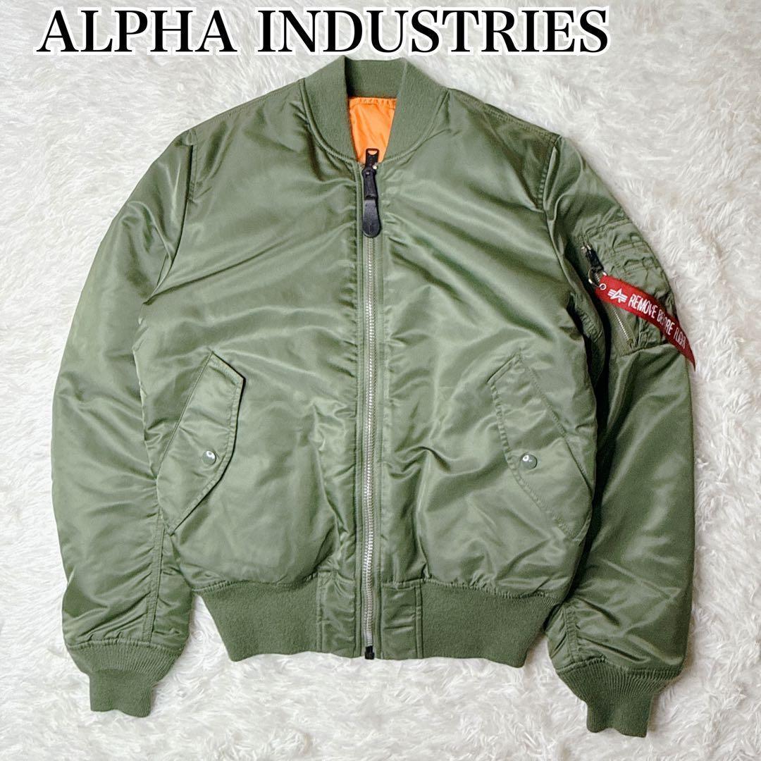 ✨美品✨ アルファ MA-1 フライトジャケット 緑 Mサイズリバーシブル 中綿