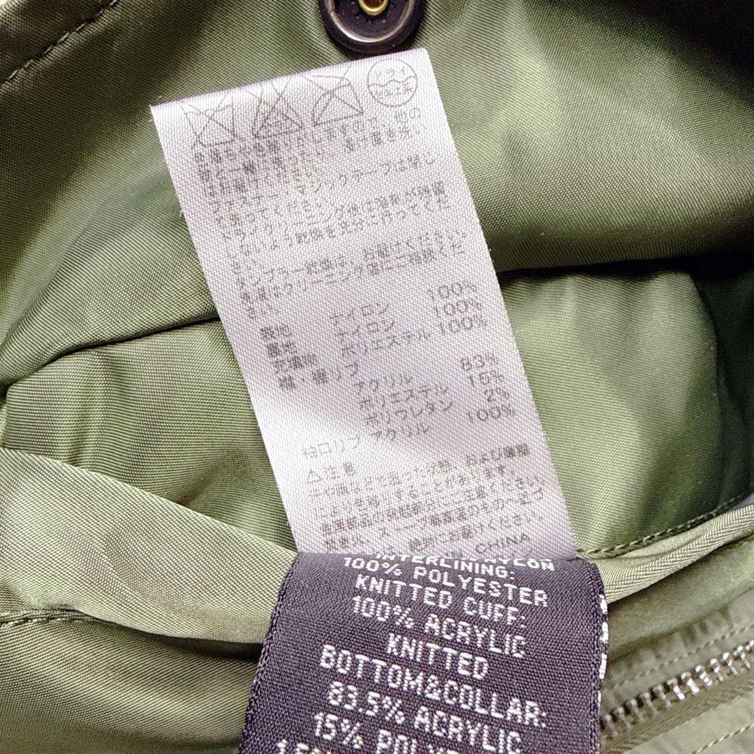 ✨美品✨ アルファ MA-1 フライトジャケット 緑 Mサイズリバーシブル 中綿