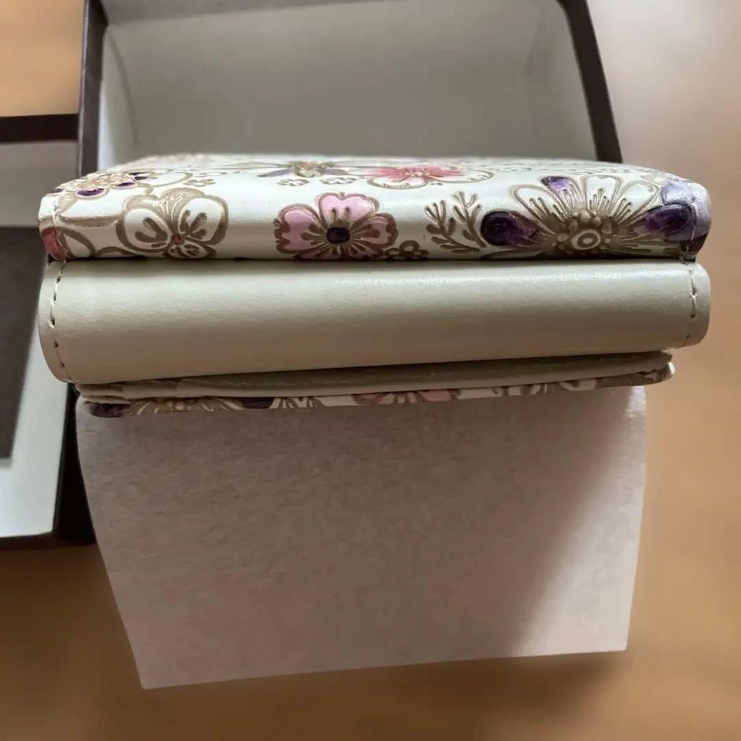 文庫屋（限定価格）早いもの勝ち割引中