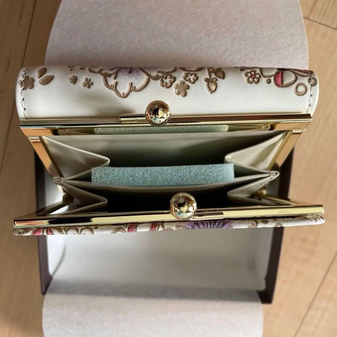 文庫屋（限定価格）早いもの勝ち割引中