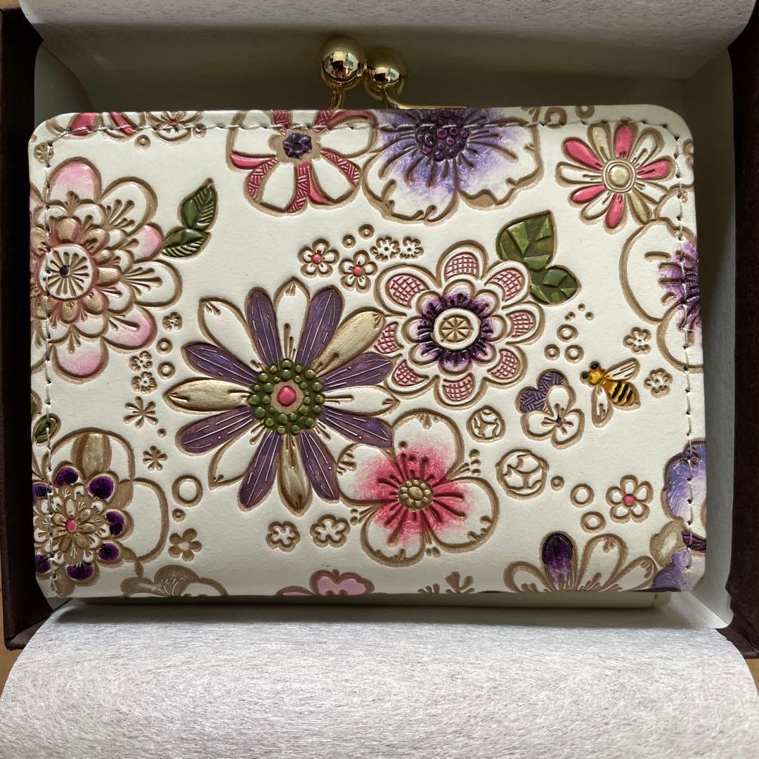 文庫屋（限定価格）早いもの勝ち割引中