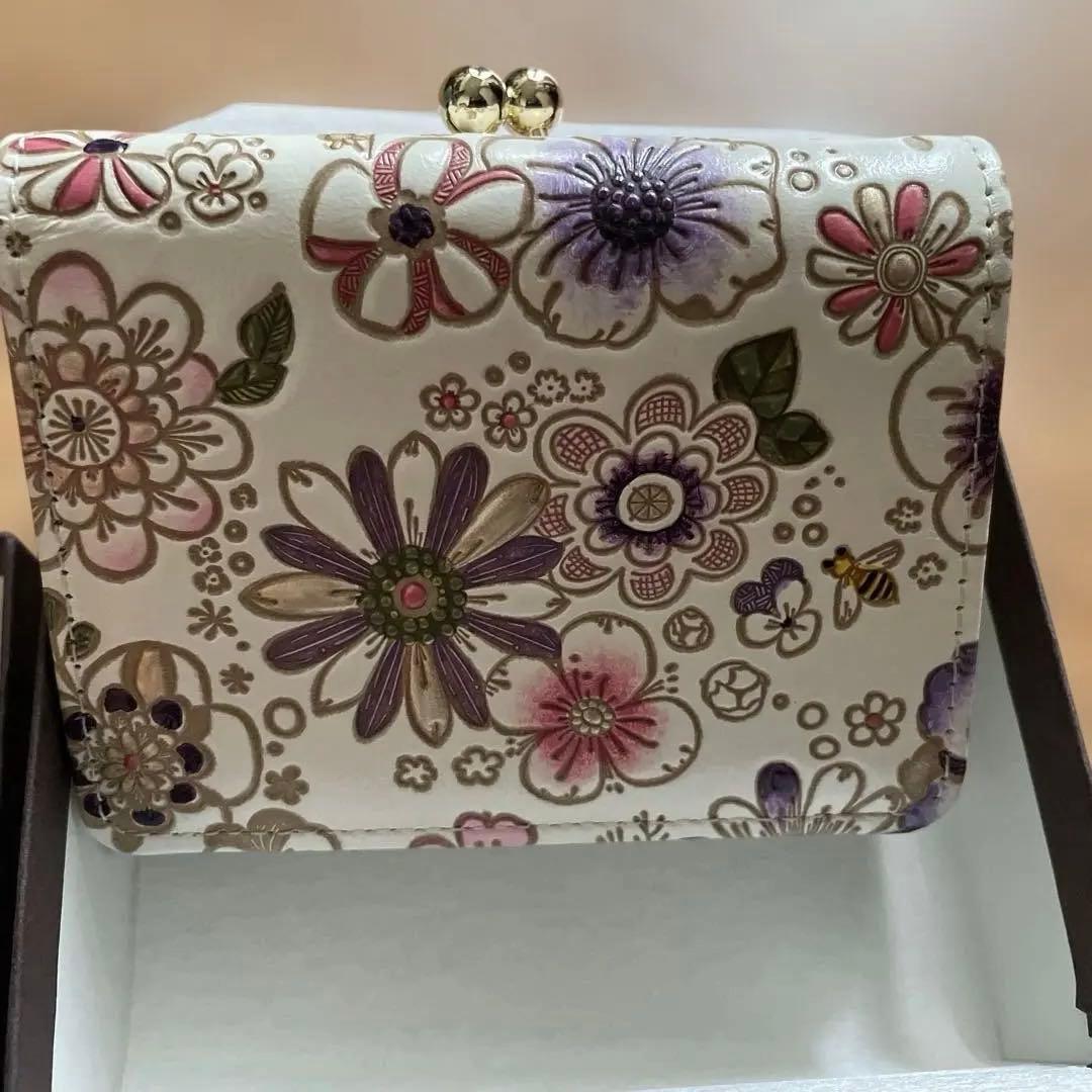 文庫屋（限定価格）早いもの勝ち割引中