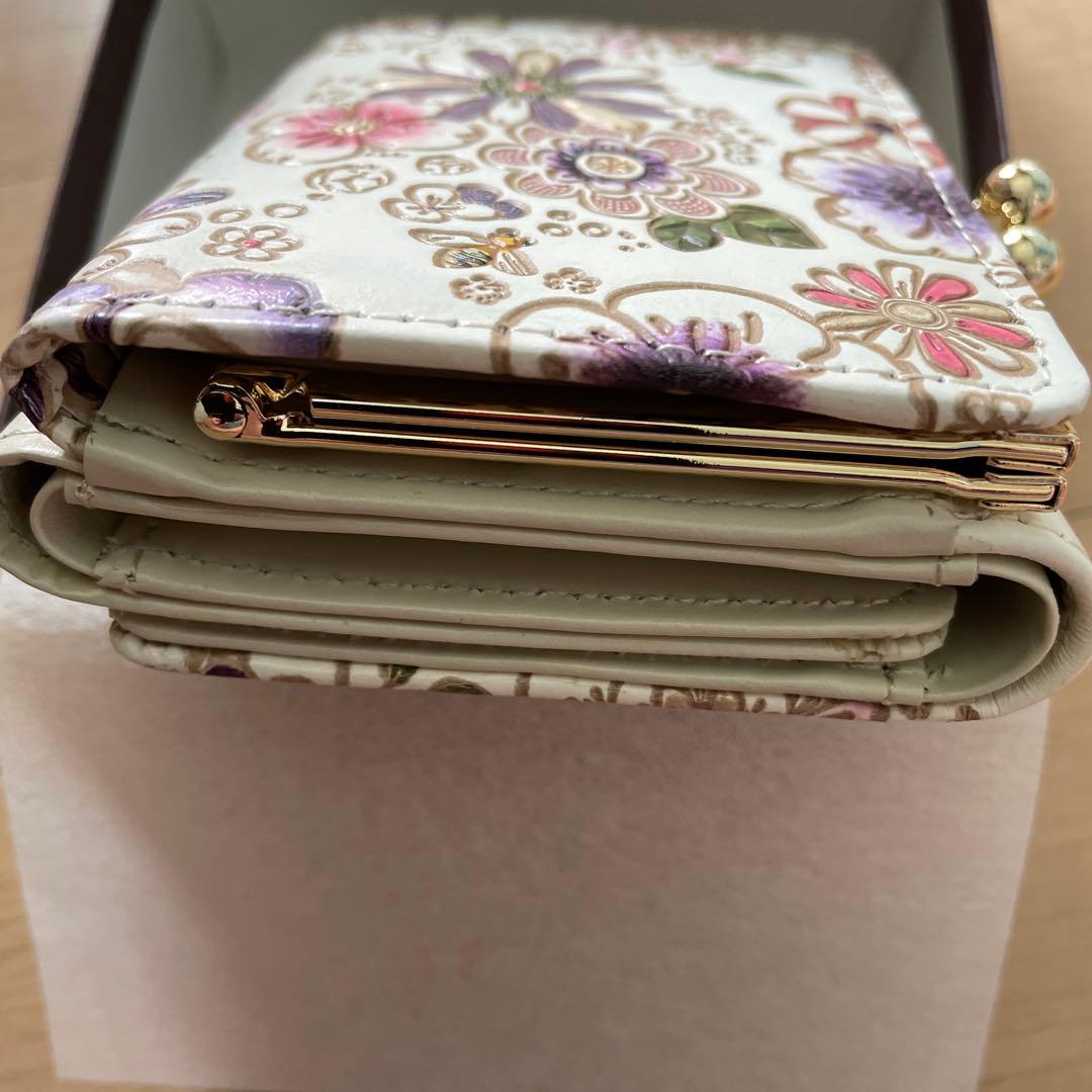 文庫屋（限定価格）早いもの勝ち割引中