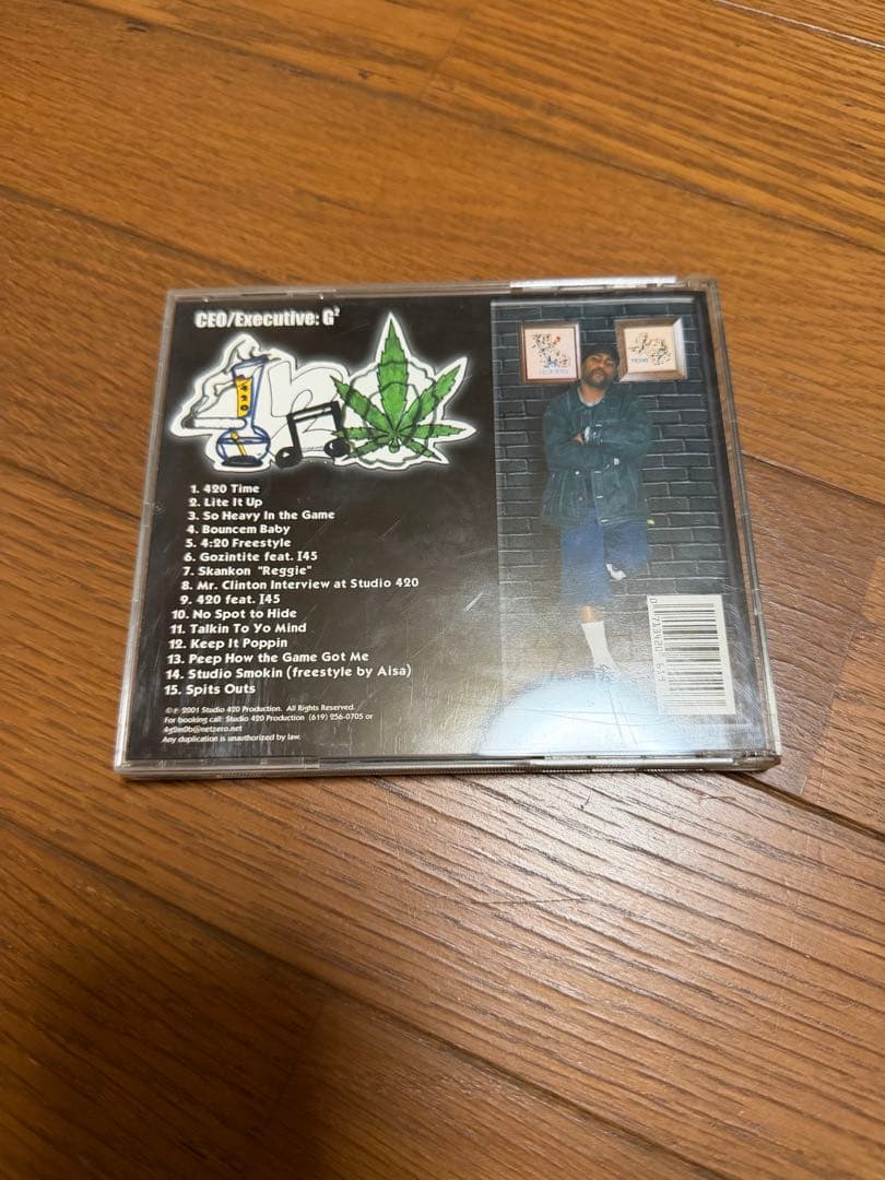 洋楽 SKANLESS JOE / Keepin Ya Subbin