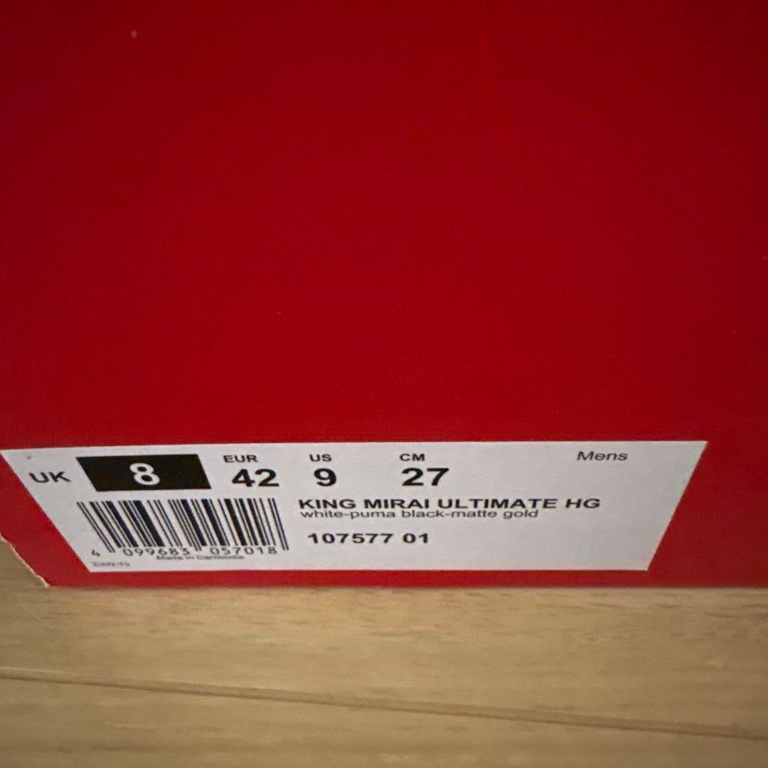 シューズ Puma KING MIRAI ULTIMATE HG 27.0