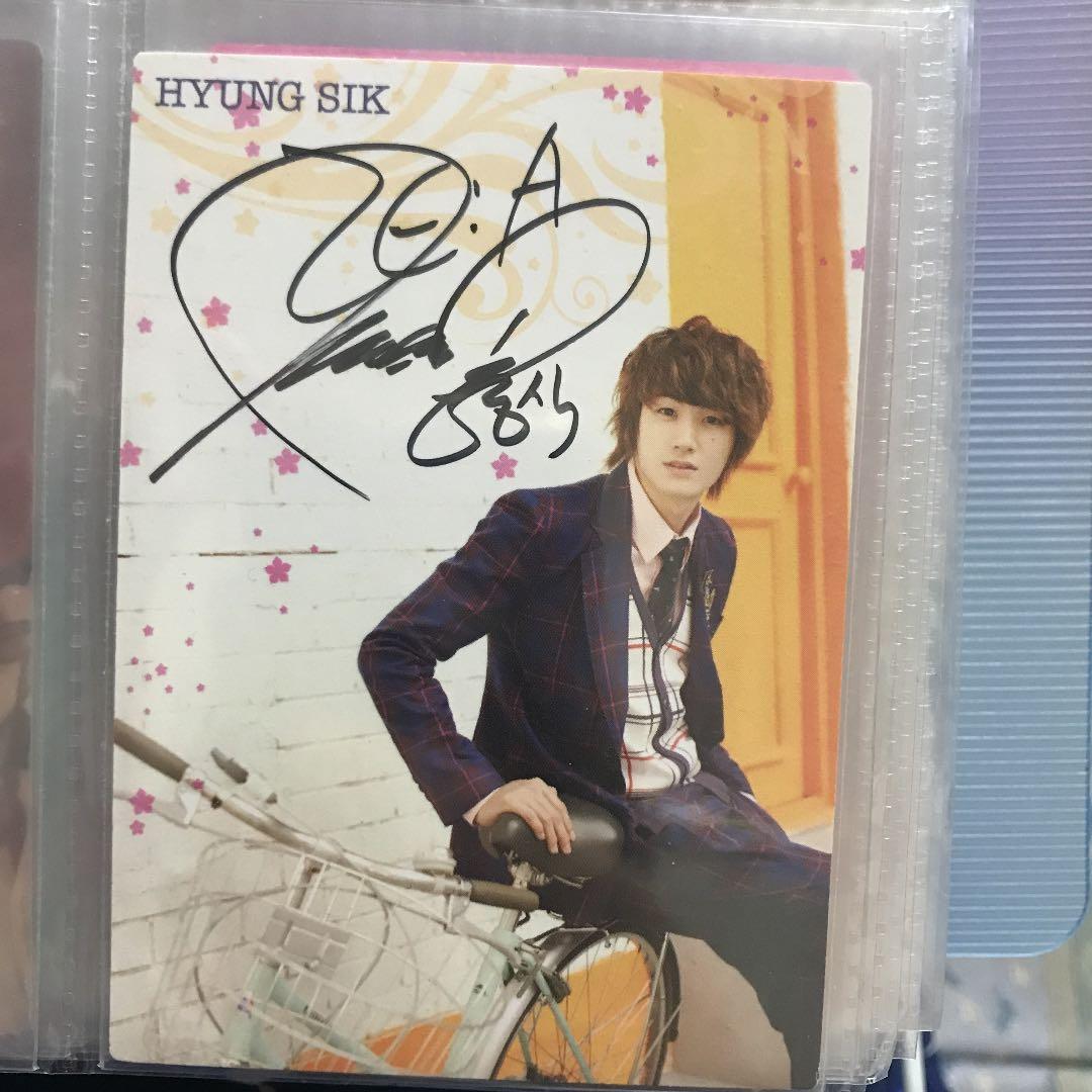 ZE:A ヒョンシク　サイン　直筆　スタコレ　激レア