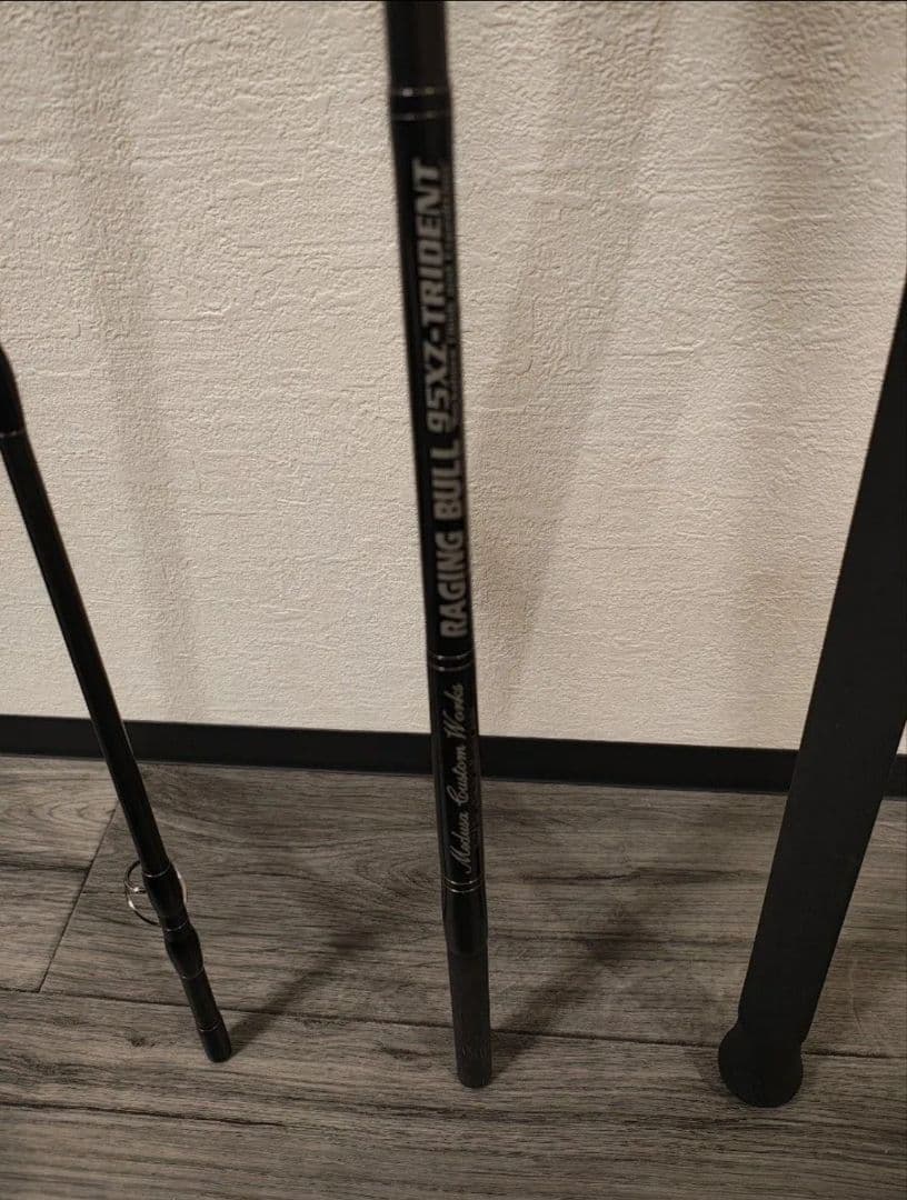 【未使用】RAGING BULL 95XZ-TRIDENT レイジングブル