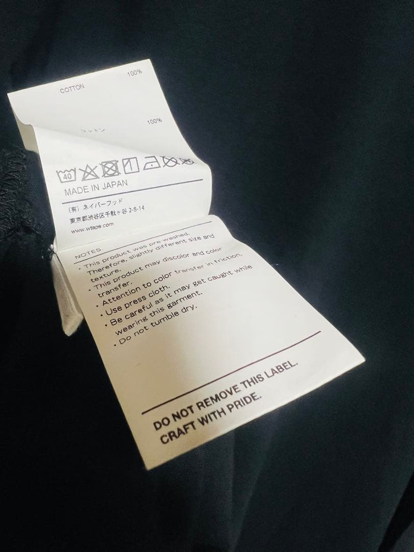 極限定 ダブルタップスロンＴ ネックロゴ 03 Lサイズ WTAPS RATS