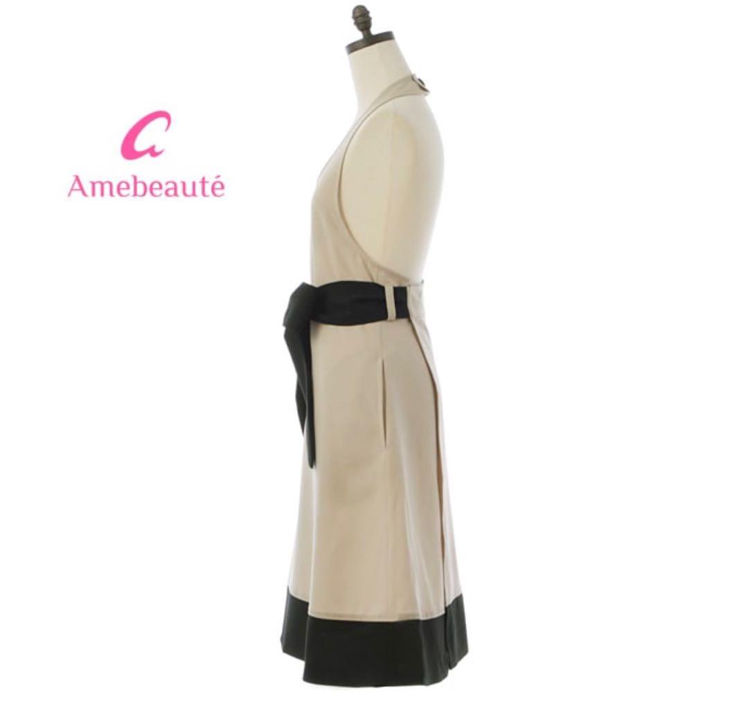 アームボーテ　【Mサイズ】エレガントベージュ＆ブラックローブエプロン ARB02