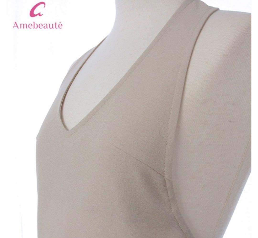 アームボーテ　【Mサイズ】エレガントベージュ＆ブラックローブエプロン ARB02