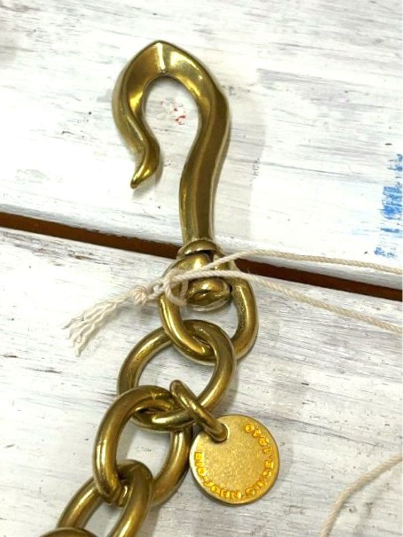 ビッグジョン 真鍮 ウォレットチェーン/ショート 日本製