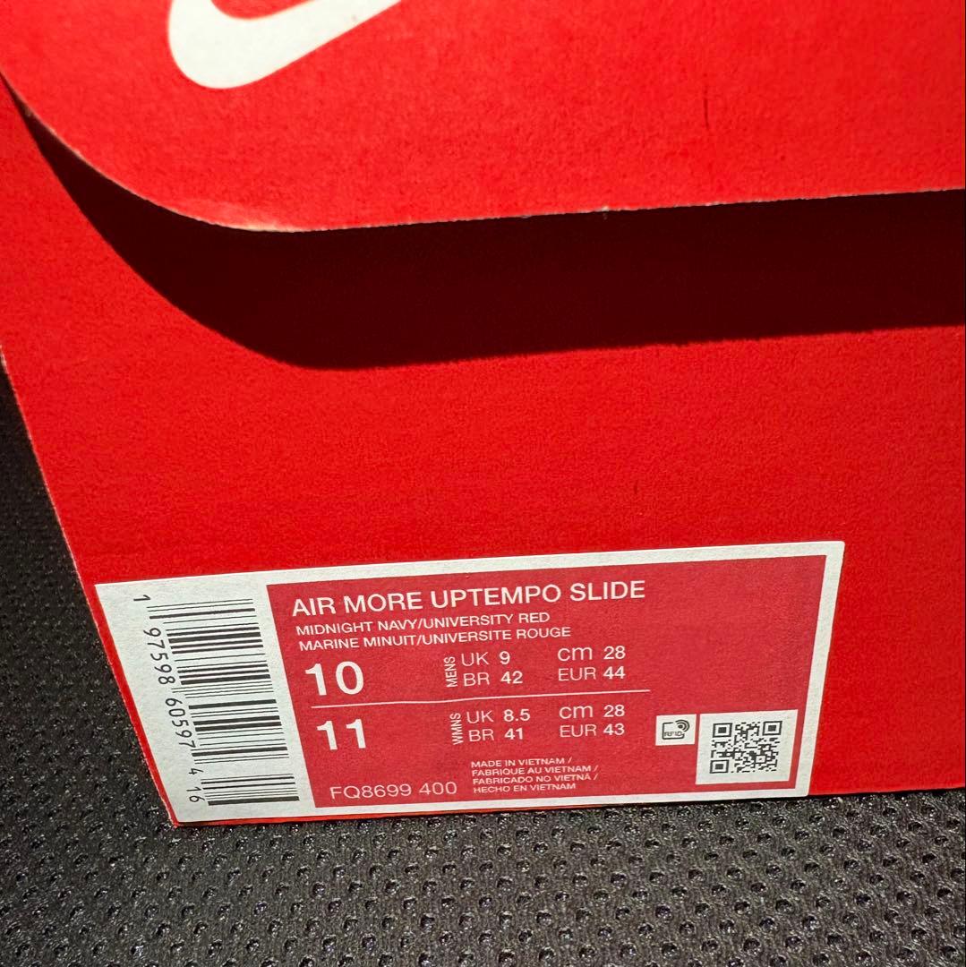 Nike エア モア アップテンポ スライド サンダル モアテン オリンピック