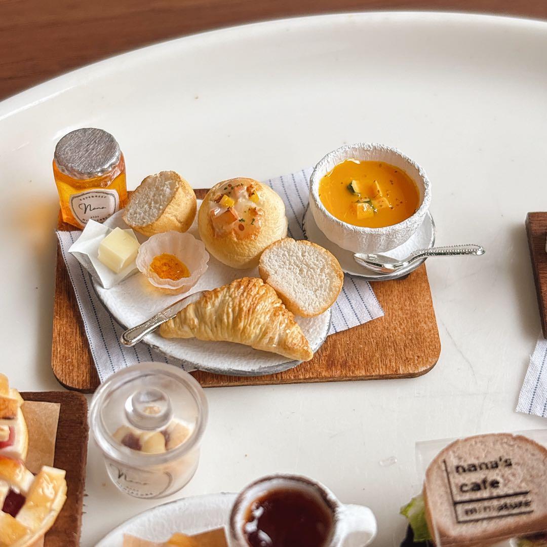 まほりんやっしー