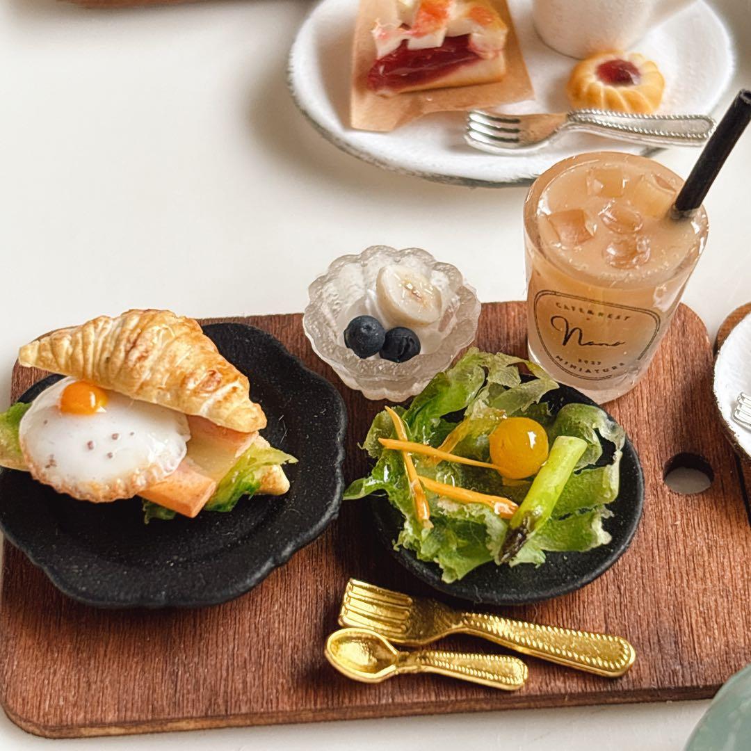 まほりんやっしー