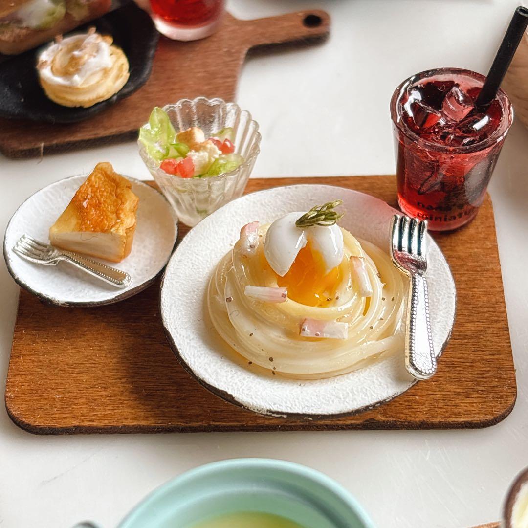 まほりんやっしー