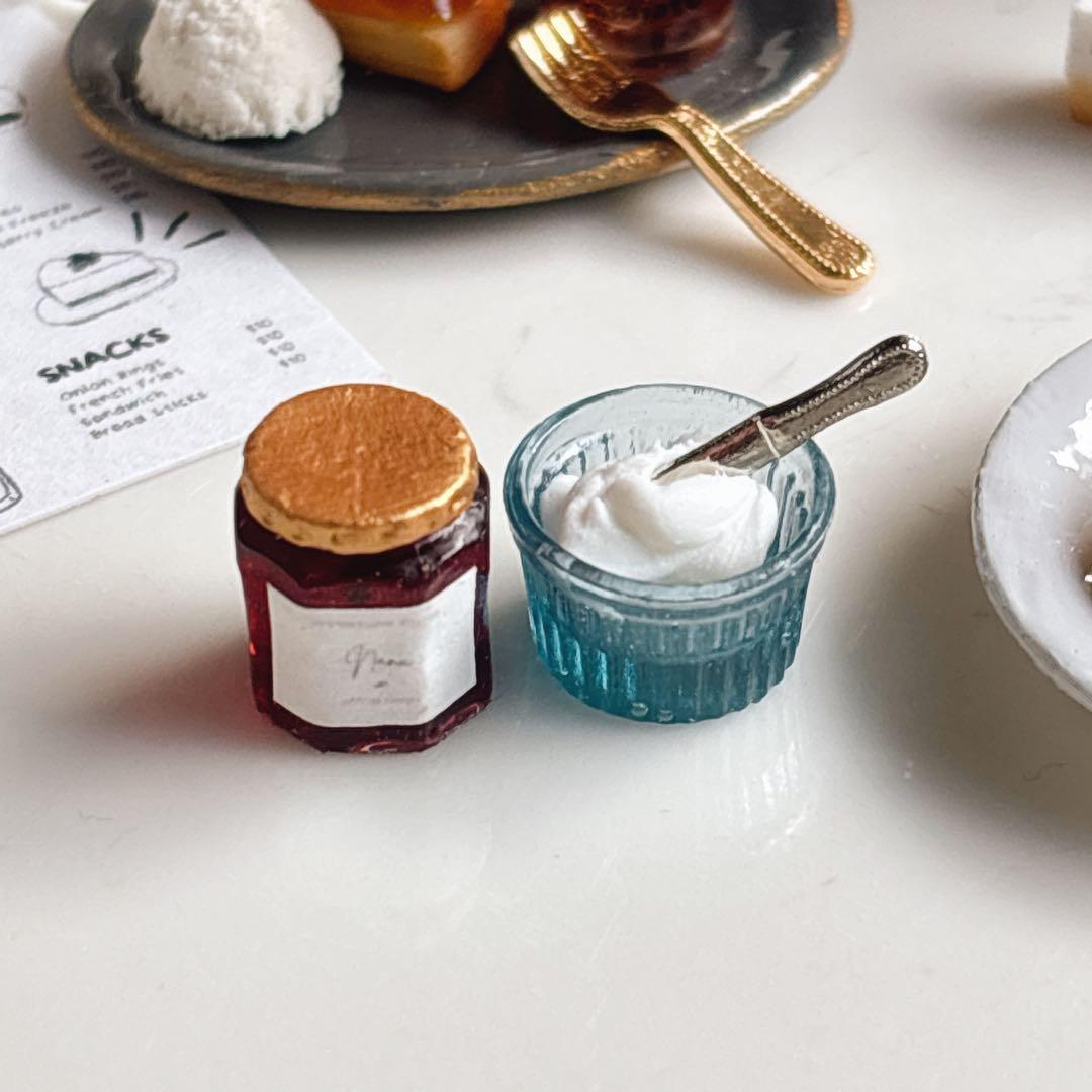 まほりんやっしー