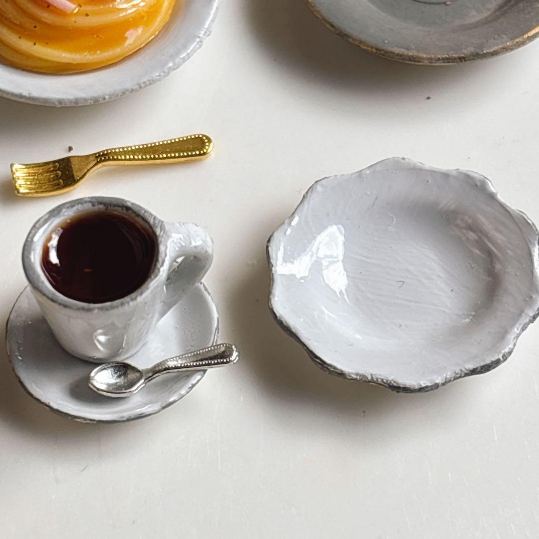 まほりんやっしー