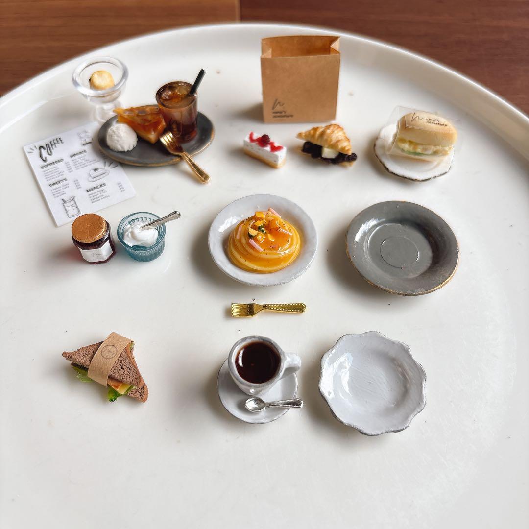 まほりんやっしー