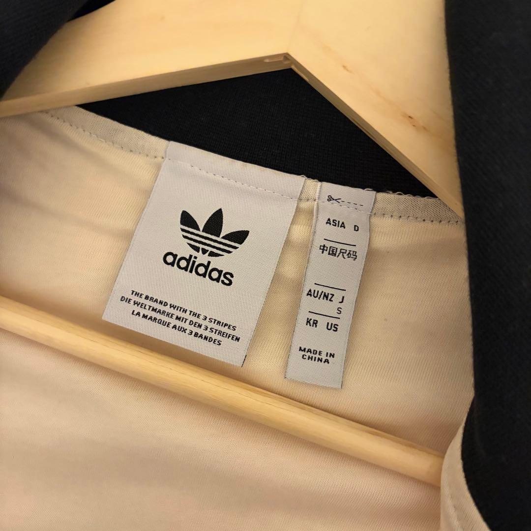 adidas アディダス ホワイト ワッフル トラックジャケット